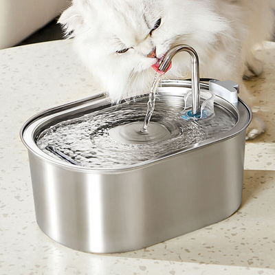 PurrParadise™ PawRefresh Fountain